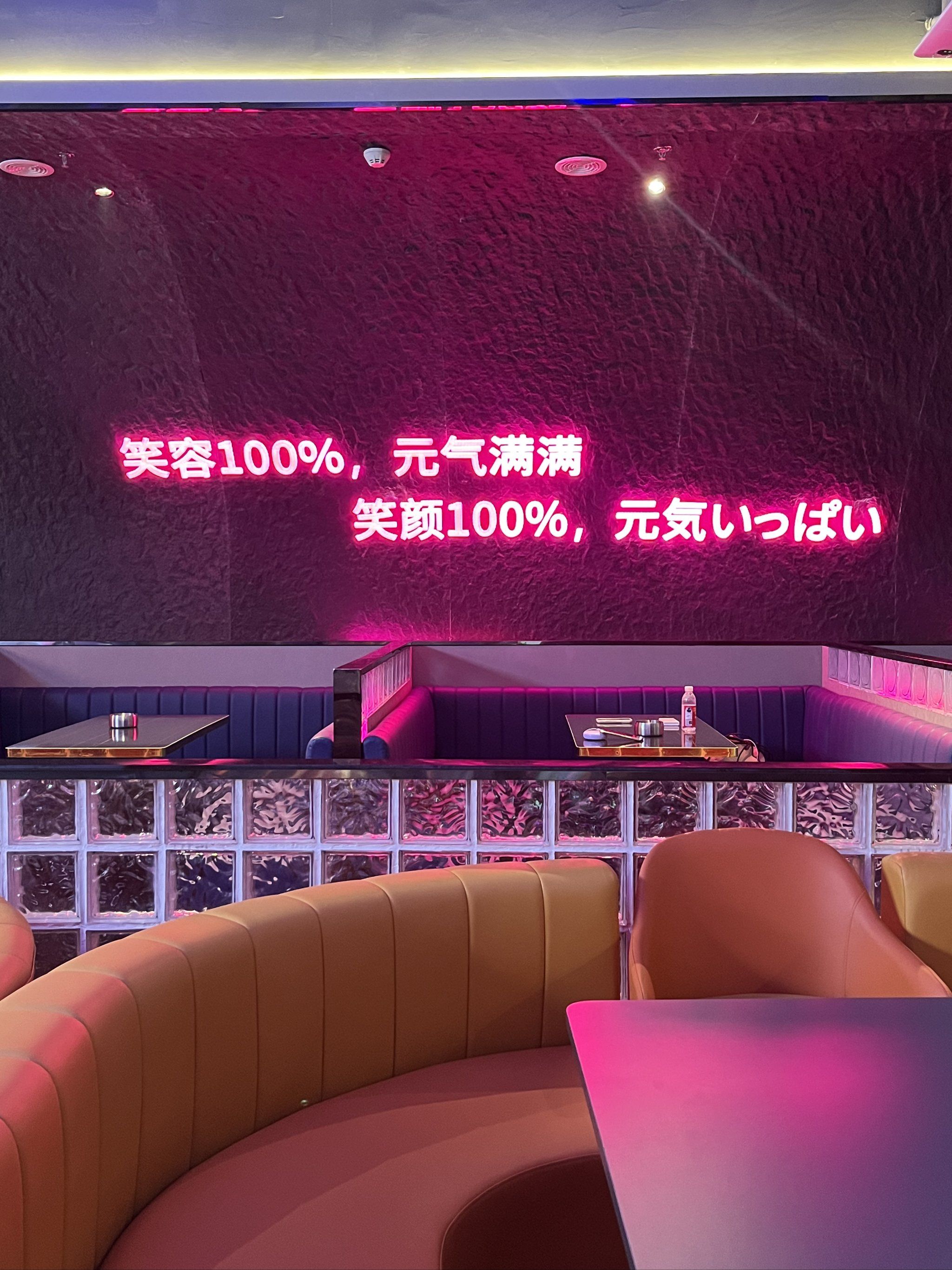 北京商务ktv，玩转商务ktv的技巧-东城区ktv预订